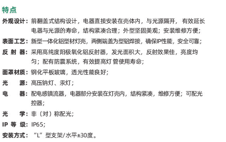 TL5系列(图1)